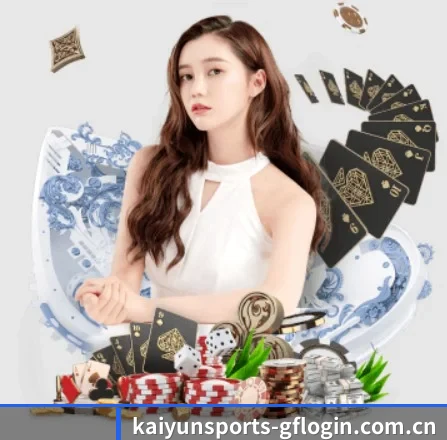 业务扩张
